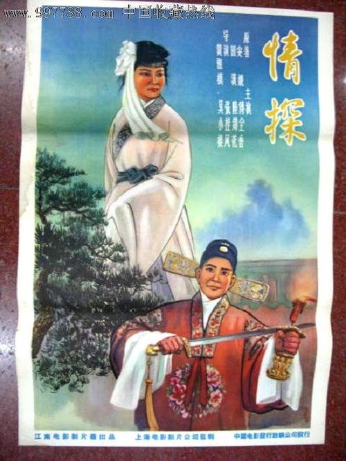 哪里有做专科文凭的