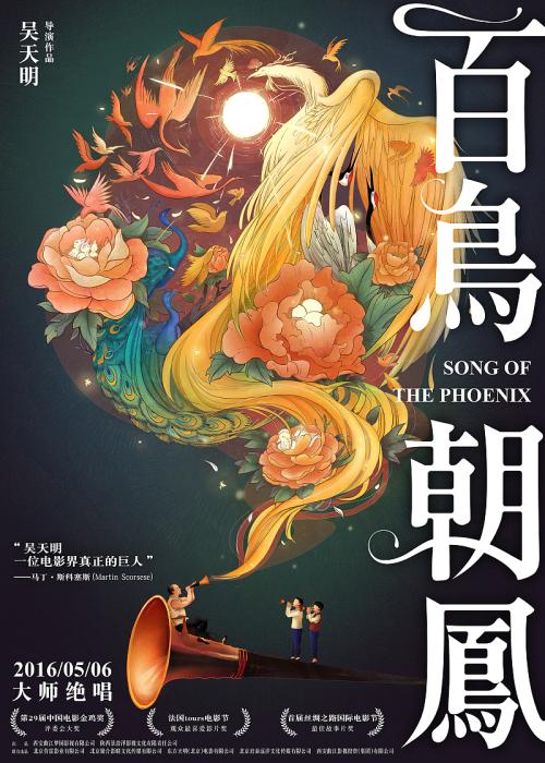 苹果美国共享最新更新